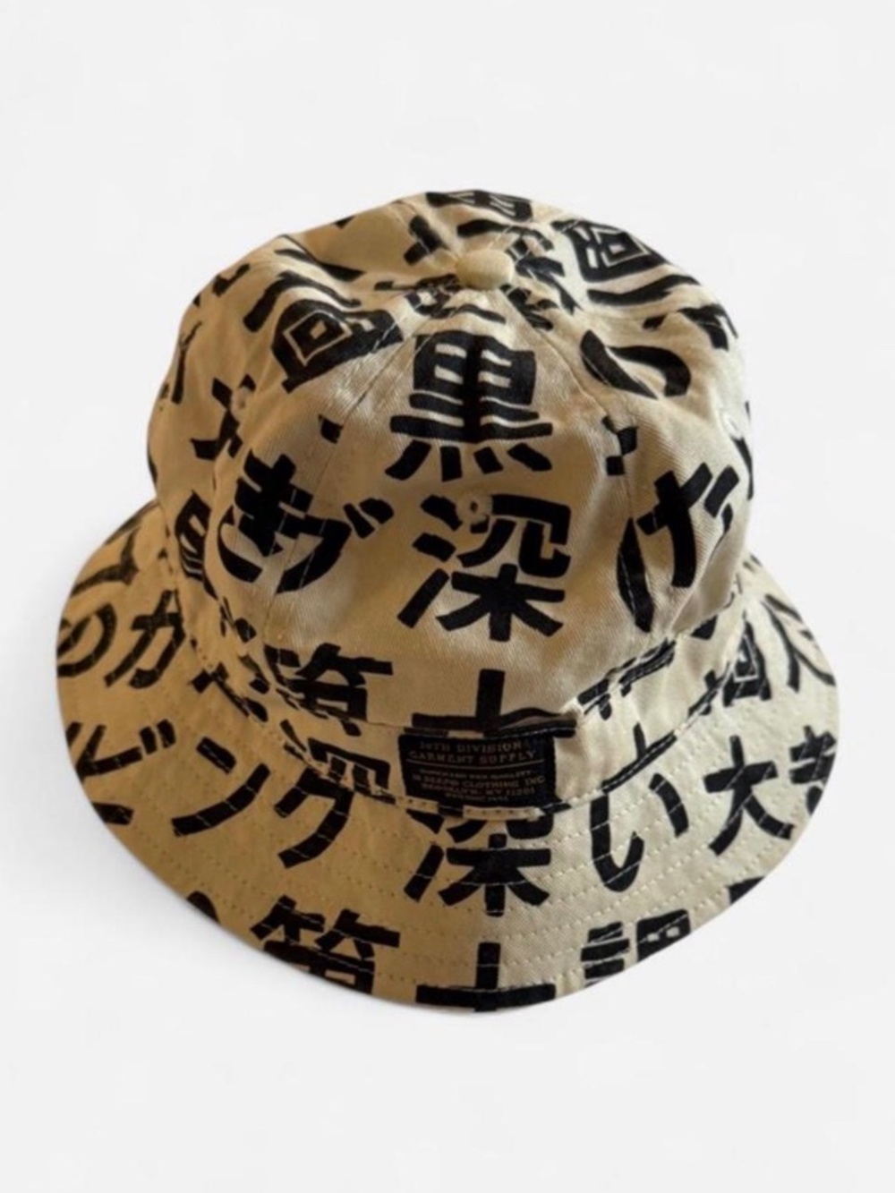 10.Deep Kanji Bucket Hat